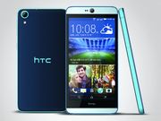 HTC Desire 826 Dual SIM with Octa-Core CPU, Dolby Technology is Now Available