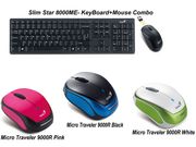 Genius Launches New Range of Wireless Mouse Products