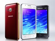 Samsung Plans To Launch More Tizen Smartphones This Year
