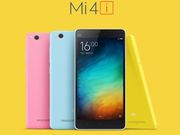 Xiaomi Mi 4i, Mi Power Bank to Go on Flash Sale Today at 2PM
