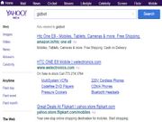 Yahoo tests using Google search skills
