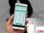 Asus Pegasus 2 Plus: Mid-Range Smartphone With 5.5-inch Display, Octa-Core Processor