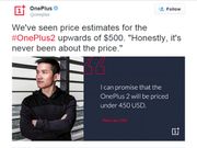 OnePlus 2 will cost more than the One, CEO Pete Lau confirms!
