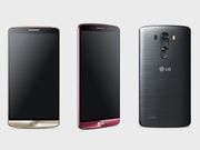 LG G4 S Visits GFXBench, Specs Leaked [Report]