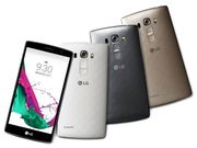 LG G4 Beat Announced with 5.2-inch Display and Snapdragon 615 CPU