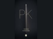 Xiaomi Mi5 and Mi5 Plus to launch on July 16!