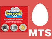 MTS customers in Kerala get Special offers this Monsoon!