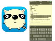 Google Releases 'Ivy', A Big Number Calculator App For iOS