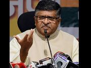 Digital India to empower youth: Prasad