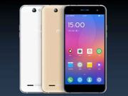 Ramos Unveils Mos1: Its First Flagship Smartphone, Coming This August