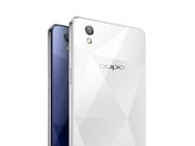 Oppo Mirror 5 launched: Key specs and features