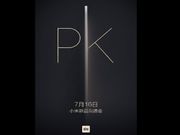 Xiaomi Mi 5 Launching Today: 5 Features We Know For Sure!