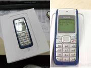 Meizu Sends Out M2 Launch Invite With Nokia 1110 Feature Phone Inside