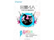 Huawei set to launch Honor 4A next week