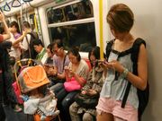 94.5 percent Chinese use mobile phones