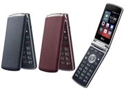 LG Gentle Flip Phone With Android 5.1 Lollipop, 4G Support Now Official