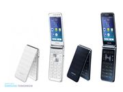 Samsung Galaxy Folder is yet another flip phone for Korea