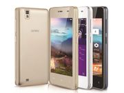 Gionee Pioneer P2M with 4-inch Display, Quad-Core CPU Launched at Rs 6,999