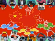 China's game sales up