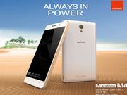 Gionee Marathon M4 with Huge 5,000 mAh Battery, 2GB RAM Launched at Rs 15,499