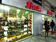 Bata creates separate portfolio for online sales