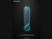 Huawei launch event scheduled for August 10: A Honor device with a sliding camera in store!