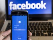 Your loan would be routed through Facebook!