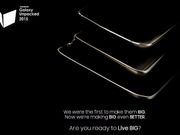 Samsung Releases Teaser Image For the Upcoming Unpacked Event Scheduled on Aug 13