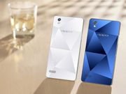 Oppo Mirror 5 Comes to India: A Strangely Designed Rare Panel Smartphone for Fashionable Nerds