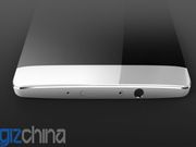 Huawei smartphone with Curved Screen spotted online: Is it Mate 8?