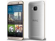 HTC Reportedly Planning to launch a Revamped One M9 with a Mediatek Helio SoC
