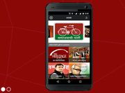 UP CM launches mobile app for people to stay connected with SP