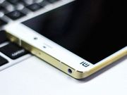 Xiaomi Mi5 to feature a 5.3 inch QHD display, SD820, 4GB RAM and 16MP camera [REPORT]