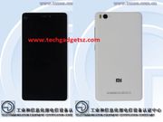 Xiaomi Mi 4C Spotted on AnTuTu and TENAA [Report]
