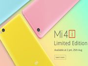 Xiaomi Mi4i Pink, Yellow and Blue Color Variants Available online ahead of Rakshabandhan!