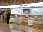 Chinese smartphone market expected to cool this year: report