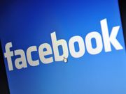 Now, buy gifts through Facebook!