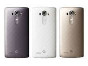 LG G4 Metallic back variant now available in India for Rs 40,000