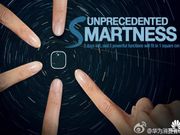 Huawei’s Ascend Mate 7S to feature multifunction Fingerprint Sensor