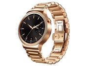 Huawei Watch’s Price, Specs Make Online Debut Prior to Sept 2 Launch