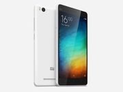 Xiaomi Mi4c box pack leaked: SD808 hexa-core CPU, USB Type-C port confirmed!