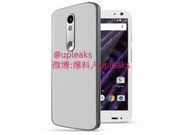 Unannounced Motorola Bounce smartphone surfaced online, to have shatterproof design, 21MP camera