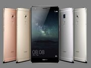 Huawei Mate S launched: 10 key things you must know about the new flagship