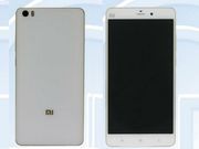 Xiaomi Mi 5 Latest Leaks: Fingerprint Scanner, Curved Back [Rumor Roundup]