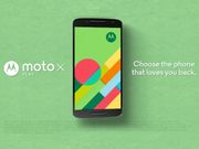 Motorola Moto X Play India Launch To Happen Today: Check Out The Live Stream Here!