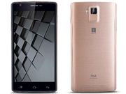 iBall Andi 5U Platino Smartphone Launched With 5-Inch Display And Supports 21 Indian Languages