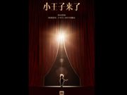 Xiaomi Mi 4c Scheduled for September 22nd Launch