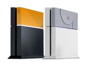 Sony launches Hard Drive covers and Dual Shock 4 hues in Japan