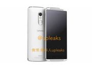 Lenovo Lemon X Smartphone To be Designed by Motorola [Report]