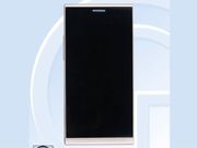 Mysterious ZTE metal unibody smartphone without rear camera spotted at TENAA